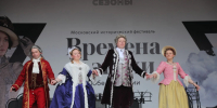Парк “Покровское-Стрешнево” на три дня превратится в театральные подмостки - Москва. Северо-Запад