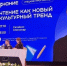 Чтецкие клубы в числе самых активных в стране - Газета Кубань Сегодня