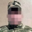 https://mgazeta.com/articles/SVO/2026-06-10/pozyvnoy-dotsent-zhitelyam-bashkirii-spasibo-chto-derzhite-tyl-4715947 - Красное Знамя