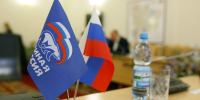 В общественной приёмной партии с курянами встретятся депутаты облдумы и Курского горсобрания - Единая Россия