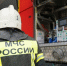 Пожар на Афипском НПЗ после атаки БПЛА потушили - Комсомольская Правда