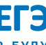 Особенности заданий ЕГЭ по математике в разных часовых поясах Источник - MagadanMedia.Ru
