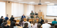 Image Description - ОГПУ