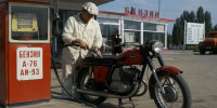 Сколько стоил полный бак мотоцикла в СССР: почему привычные 90 копеек подходят не всем моделям и где расчёт меняется после 1981 года - Prochepetsk.ru