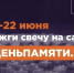 IMG_6170.jpg - МФЦ