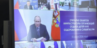 Система детского отдыха полностью готова к летней оздоровительной кампании - Комсомольская правда