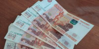Житель Алтайского края выплатит часть украденных у челябинского пенсионера денег - U74.Ru