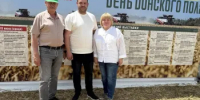 В Зерноградском районе дан старт традиционной выставке-демонстрации «День Донского поля — 2026». - Целинский район