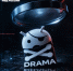 Drama RAT: новое вредоносное ПО - Гурьевский район
