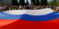 В Челябинской области сложились особые традиции празднования Дня России - Полит74