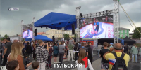 Тула готовится к празднованию Дня России: что ждет гостей 12 июня - ТК Первый Тульский