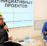 В Оренбурге стартовала Школа инициативных проектов - Единая Россия