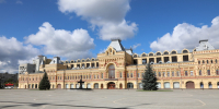 Погода в Нижнем Новгороде на 11 июня: переменная облачность и до +27° - Время Н
