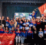 IX Спарта-Фест Студенческих отрядов города Новокузнецка - Газета Кузбасс