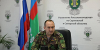 Историю и трансформацию значения праздника вспомнили сотрудники Управления Россельхознадзора на лекции в преддверии Дня России - Россельхознадзор