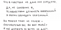 ukopt07.gif - Газета Бумеранг