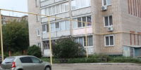Дроны-камикадзе подожгли НПЗ и многоэтажку: число сбитых беспилотников перевалило за 300 - КТВ-ЛУЧ