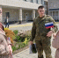 Праздник, который объединяет - Минкультуры Сахалинской области