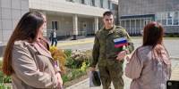 Праздник, который объединяет - Минкультуры Сахалинской области