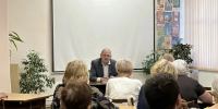 «Школа ЖКХ» - площадка для открытого диалога - Государственная жилинспекция