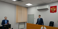 В Новосибирском районном суде прошло торжественное собрание, посвященное Дню России - Новосибирский районный суд