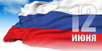 Дорогие земляки, уважаемые жители Брянской области! - Уполномоченный по защите прав предпринимателей
