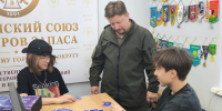 ПРИКАЗ ВЫПОЛНЕН, ЗАДАЧА ПОСТАВЛЕНА - СМИ Видное
