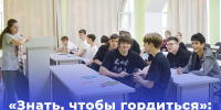 1 - Рубцовский филиал АлтГУ