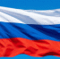Сахалинцев приглашают в пункты отбора на военную службу в День России - News.Astv.Ru