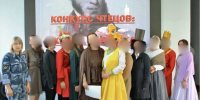 IMG_20260611_072034.png - УФСИН по Чувашской Республике