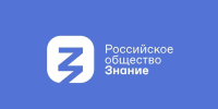 Колымчан приглашают на лекцию: &quotПотенциал использования ИИ в охране труда&quot Источник - MagadanMedia.Ru