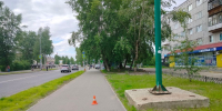 В Сыктывкаре водитель самоката сбил женщину и скрылся с места ДТП - ИА Комиинформ