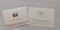 Президент России Владимир Путин поздравил председателя палаты с Днем России - Общественная палата