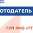 Работодатель дня - Минсоцзащиты