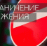 В связи с проведением праздничных мероприятий 12 июня будет временно ограничено движение по ряду улиц города - Администрация г.Комсомольска-на-Амуре