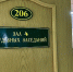 Пьяная амурчанка повредила три иномарки почти на 235 тысяч рублей - ИА Порт Амур