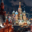 Синоптик оценил вероятность белых ночей в Москве - РТВ-Подмосковье