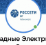 img - Администрация Крымского района