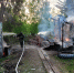 Фото: max.ru/id2801102671_gos - Амурское областное телевидение