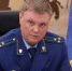 Прием заместителя прокурора Красноярского края П.В. Андреева - Sharypovo.Today