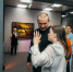 6224 - Сахалинский художественный музей