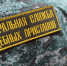 В 2026 году приставы Ленобласти взыскали более 400 миллионов рублей с должников по алиментам - 47Channel.Ru