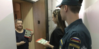 Меры пожарной безопасности: профилактический рейд в Ульяновске - ГУ МЧС Ульяновской области