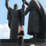 JPG Файл - УМВД Томской области