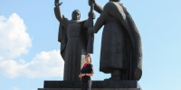 JPG Файл - УМВД Томской области