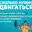 Важная информация! - Воскресенская ЦБС