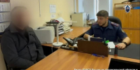 В Северодвинске будут судить  местного поклонника украинских нациков - Tv29.Ru