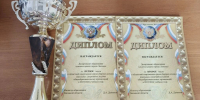 Юные липчане- чемпионы региональной спартакиады школьников - Департамент образования