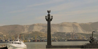 В Анапе и Новороссийске объявили угрозу атаки БПЛА - Кубанские Новости