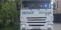 11 июня в Иркутской области действует 11 лесных пожаров - IrkutskMedia.Ru